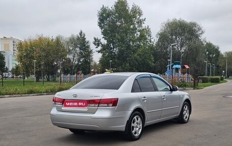 Hyundai Sonata VI, 2010 год, 595 000 рублей, 25 фотография