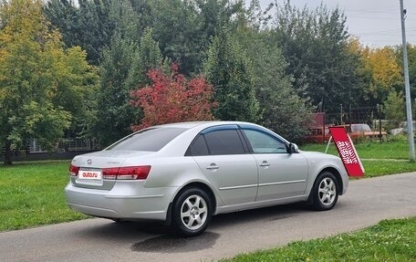 Hyundai Sonata VI, 2010 год, 595 000 рублей, 22 фотография