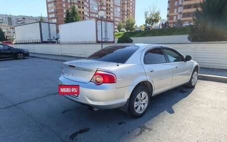 ГАЗ Volga Siber I, 2009 год, 350 000 рублей, 4 фотография