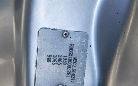 ГАЗ Volga Siber I, 2009 год, 350 000 рублей, 8 фотография