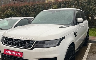 Land Rover Range Rover Sport II, 2021 год, 4 600 000 рублей, 1 фотография