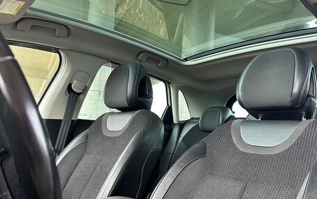 Citroen C4 II рестайлинг, 2012 год, 700 000 рублей, 29 фотография