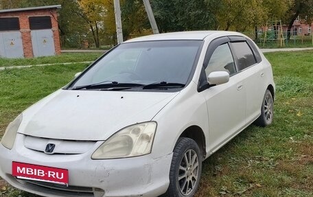 Honda Civic VII, 2001 год, 435 000 рублей, 7 фотография