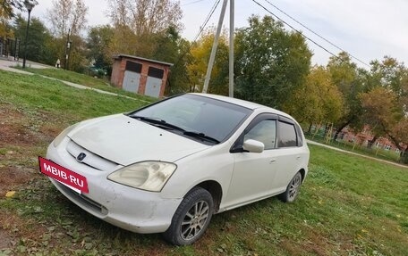 Honda Civic VII, 2001 год, 435 000 рублей, 6 фотография
