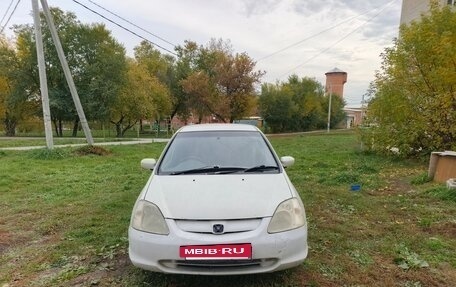 Honda Civic VII, 2001 год, 435 000 рублей, 5 фотография
