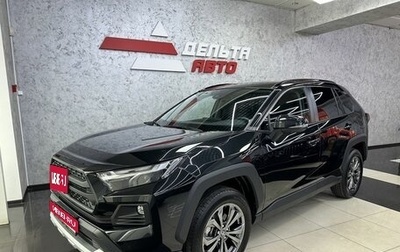 Toyota RAV4, 2025 год, 3 990 000 рублей, 1 фотография