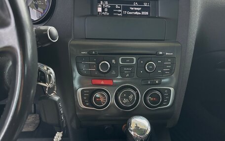 Citroen C4 II рестайлинг, 2012 год, 700 000 рублей, 26 фотография