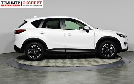 Mazda CX-5 II, 2016 год, 1 937 000 рублей, 4 фотография