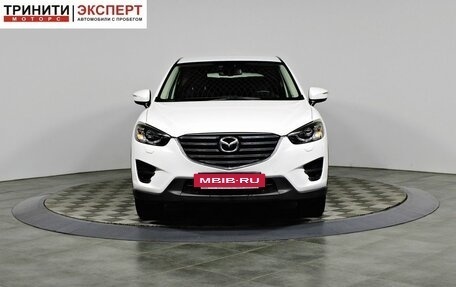 Mazda CX-5 II, 2016 год, 1 937 000 рублей, 2 фотография
