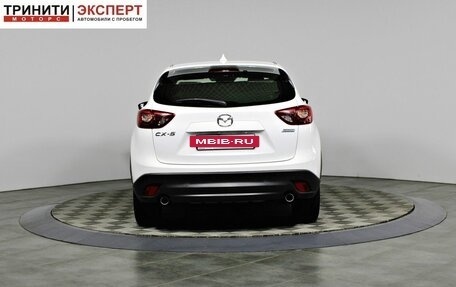 Mazda CX-5 II, 2016 год, 1 937 000 рублей, 6 фотография