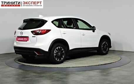 Mazda CX-5 II, 2016 год, 1 937 000 рублей, 5 фотография
