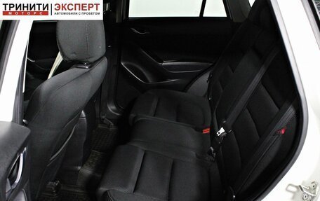 Mazda CX-5 II, 2016 год, 1 937 000 рублей, 14 фотография