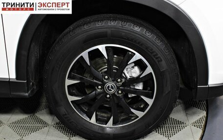 Mazda CX-5 II, 2016 год, 1 937 000 рублей, 15 фотография