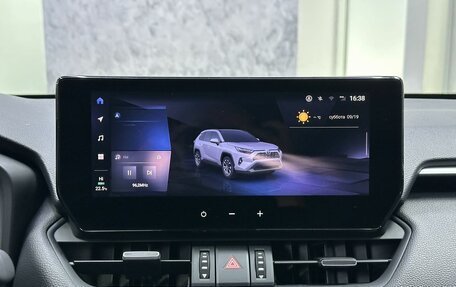 Toyota RAV4, 2025 год, 3 990 000 рублей, 25 фотография