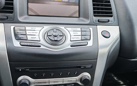 Nissan Murano, 2009 год, 750 000 рублей, 15 фотография