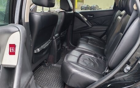 Nissan Murano, 2009 год, 750 000 рублей, 10 фотография
