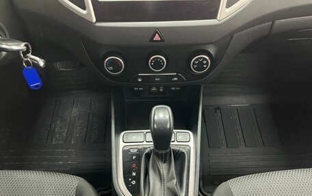 Hyundai Creta I рестайлинг, 2018 год, 1 699 000 рублей, 13 фотография