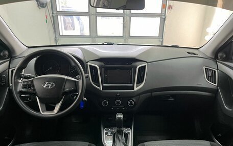 Hyundai Creta I рестайлинг, 2018 год, 1 699 000 рублей, 11 фотография