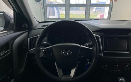 Hyundai Creta I рестайлинг, 2018 год, 1 699 000 рублей, 14 фотография