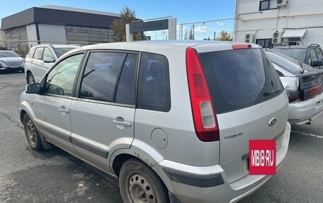 Ford Fusion I, 2007 год, 120 000 рублей, 3 фотография