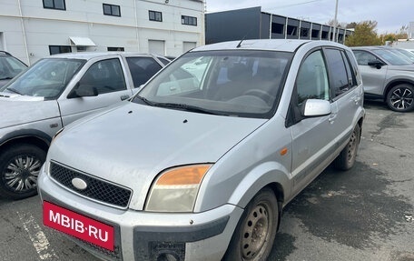 Ford Fusion I, 2007 год, 120 000 рублей, 2 фотография