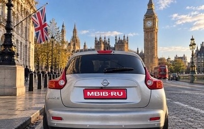 Nissan Juke II, 2014 год, 1 250 000 рублей, 1 фотография