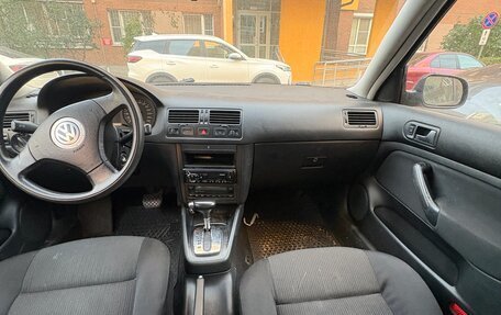 Volkswagen Bora, 2005 год, 150 000 рублей, 6 фотография