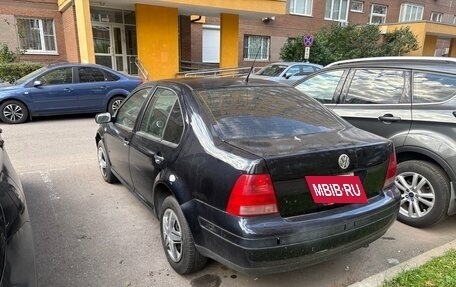 Volkswagen Bora, 2005 год, 150 000 рублей, 3 фотография