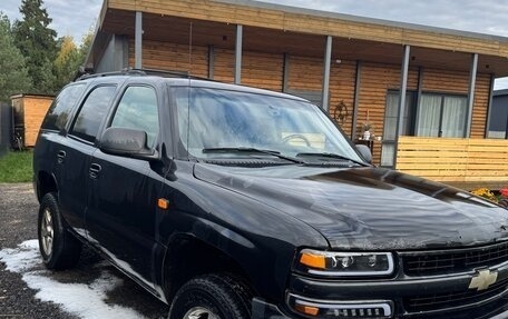 Chevrolet Tahoe II, 2003 год, 700 000 рублей, 1 фотография