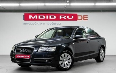 Audi A6, 2008 год, 800 000 рублей, 1 фотография