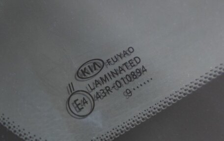 KIA Rio IV, 2019 год, 1 528 000 рублей, 12 фотография