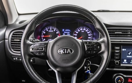 KIA Rio IV, 2019 год, 1 528 000 рублей, 14 фотография
