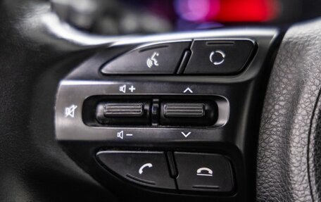 KIA Rio IV, 2019 год, 1 528 000 рублей, 17 фотография