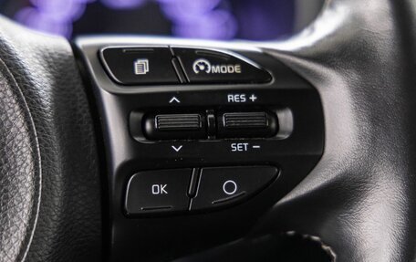 KIA Rio IV, 2019 год, 1 528 000 рублей, 18 фотография