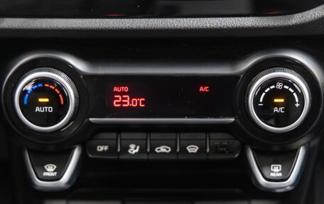 KIA Rio IV, 2019 год, 1 528 000 рублей, 22 фотография