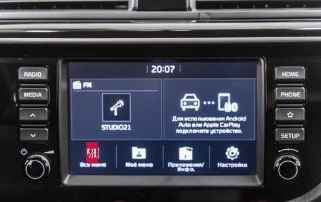 KIA Rio IV, 2019 год, 1 528 000 рублей, 20 фотография