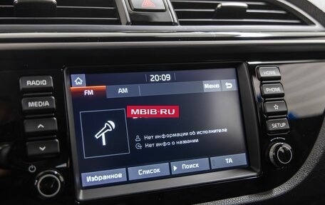 KIA Rio IV, 2019 год, 1 528 000 рублей, 27 фотография