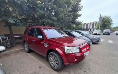 Land Rover Freelander II рестайлинг 2, 2008 год, 850 000 рублей, 1 фотография