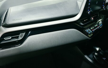 Toyota C-HR I рестайлинг, 2020 год, 1 790 000 рублей, 13 фотография