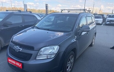 Chevrolet Orlando I, 2014 год, 1 100 000 рублей, 1 фотография