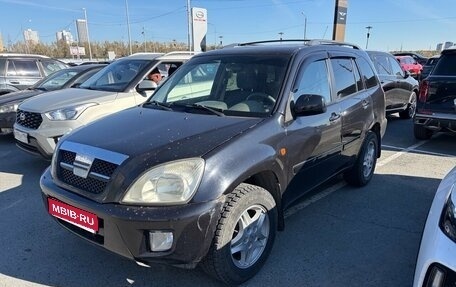 Chery Tiggo (T11), 2007 год, 300 000 рублей, 1 фотография