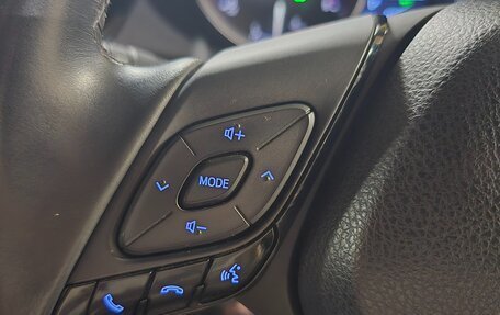 Toyota C-HR I рестайлинг, 2020 год, 1 790 000 рублей, 27 фотография