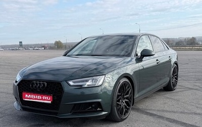 Audi A4, 2019 год, 2 490 000 рублей, 1 фотография