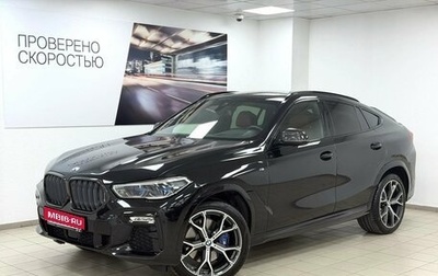 BMW X6, 2020 год, 8 495 000 рублей, 1 фотография