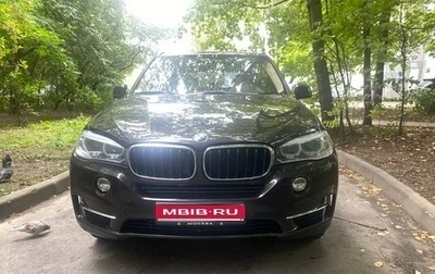 BMW X5, 2014 год, 2 350 000 рублей, 1 фотография