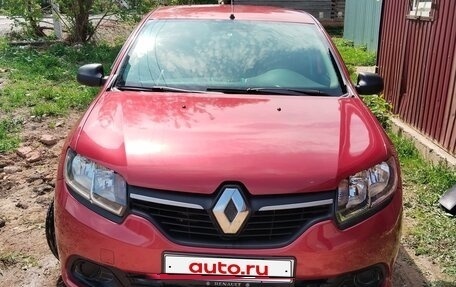 Renault Logan II, 2015 год, 545 000 рублей, 5 фотография