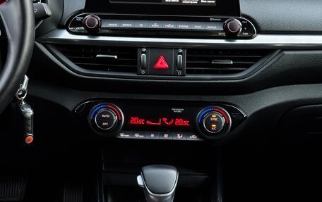 KIA Cerato IV, 2021 год, 1 950 000 рублей, 15 фотография