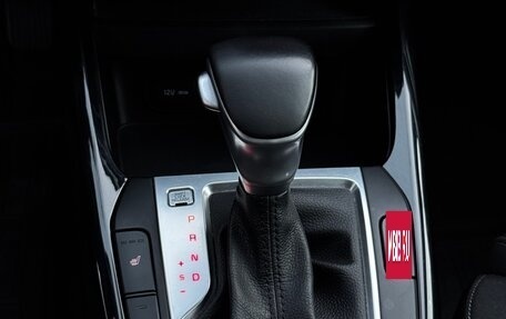 KIA Cerato IV, 2021 год, 1 950 000 рублей, 16 фотография