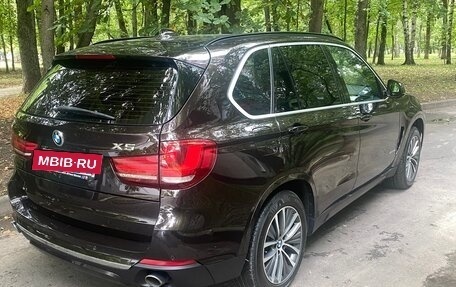 BMW X5, 2014 год, 2 350 000 рублей, 3 фотография