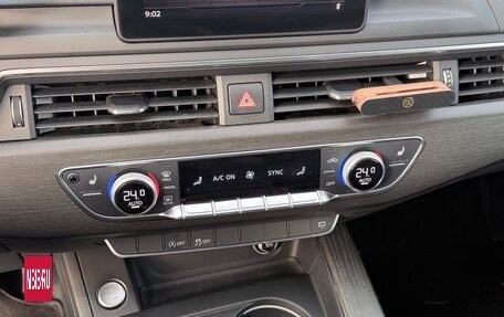 Audi A4, 2019 год, 2 490 000 рублей, 12 фотография